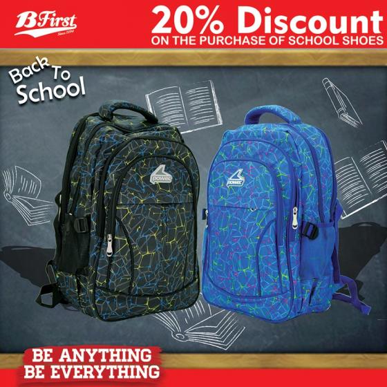Bata Back to School Offer! 20 discount on purchase of school shoes